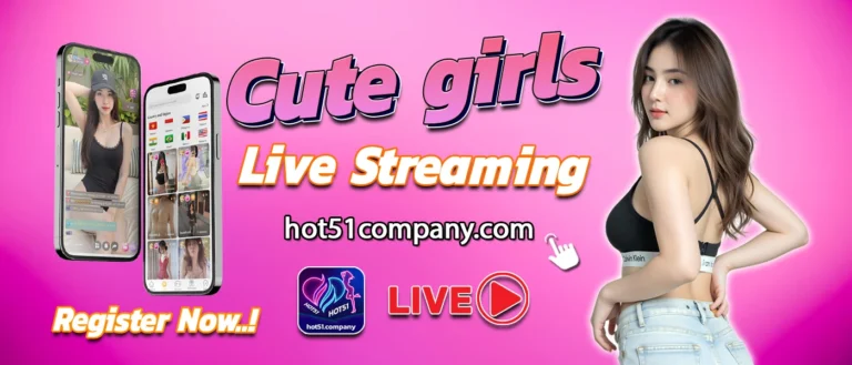 hot51 live streaming Indonesia